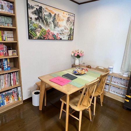 東京都松島雅居公寓 外观 照片