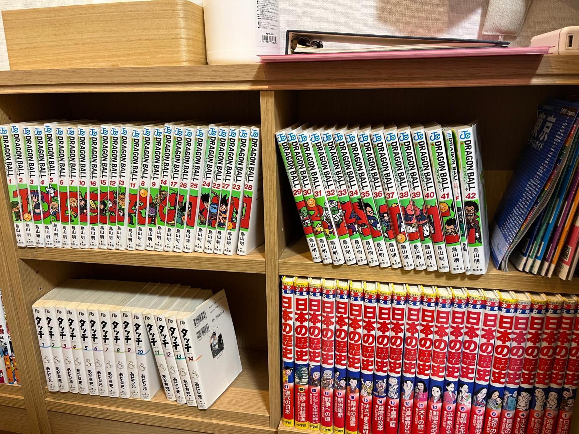 東京都松島雅居公寓 外观 照片