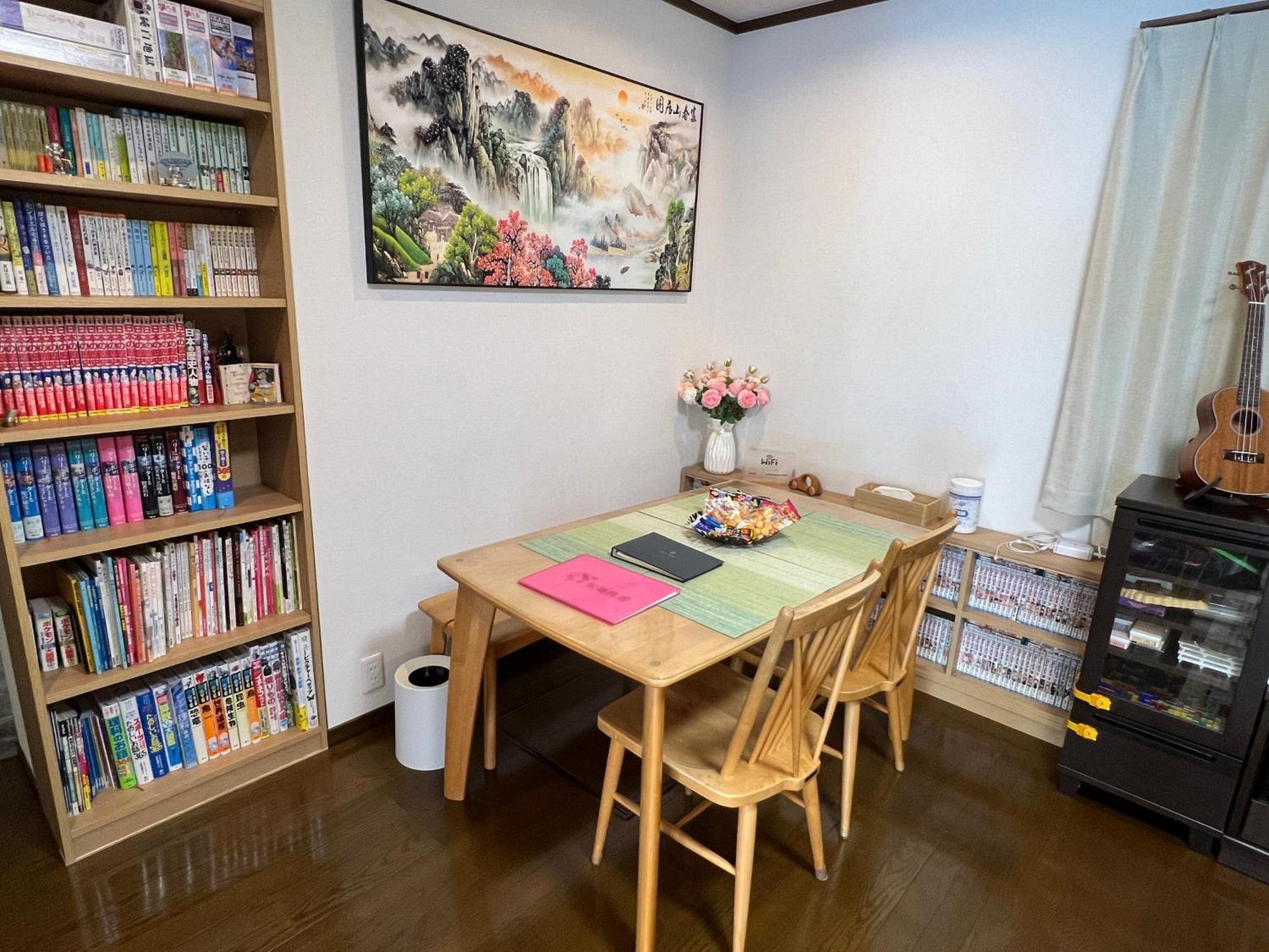 東京都松島雅居公寓 外观 照片